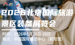 微信圖片_20251201105231_1869_36