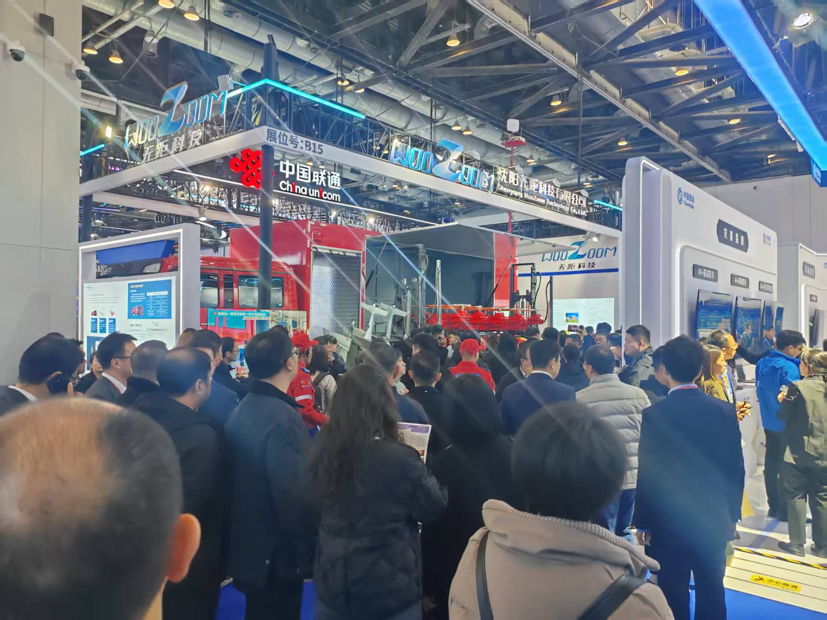 2025無(wú)距圖片.jpg 2025無(wú)距圖片.jpg