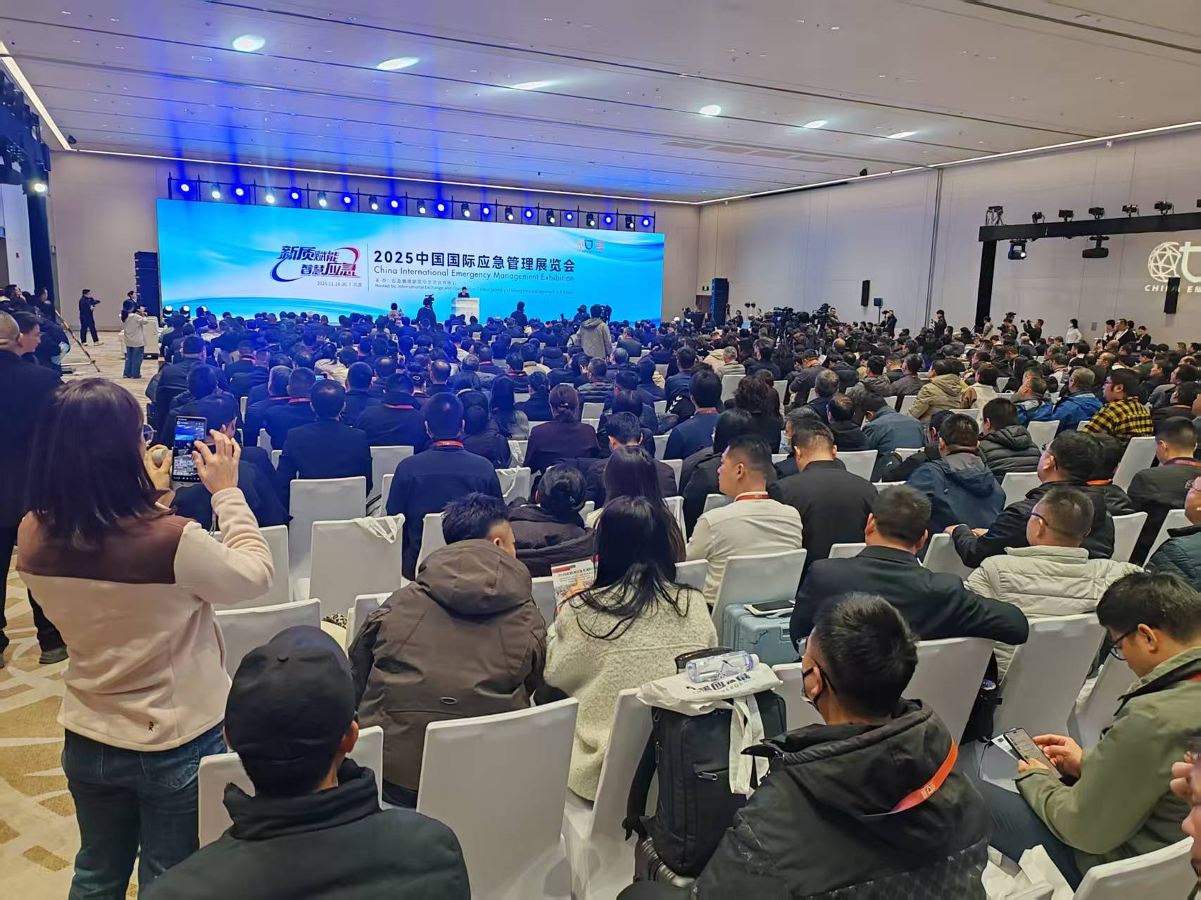 2025開(kāi)幕式圖片.jpg 2025開(kāi)幕式圖片.jpg