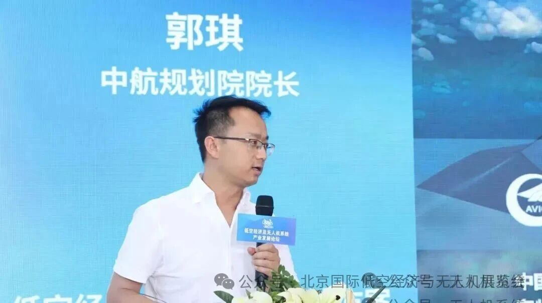 �к�Ҏ(gu��)��ԺԺ�L������ϯ�������H�Ϳս�(j��ng)��(j��)�c�o�˙C(j��)ϵ�y(t��ng)�a(ch��n)�I(y��)չ�[��(hu��)�������v