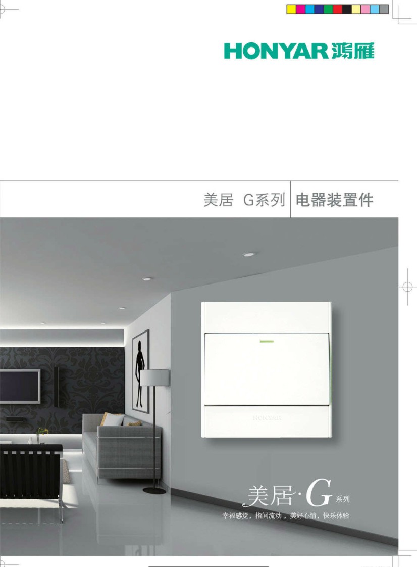 ����Gϵ������b�ü���Әӱ�����(c��)