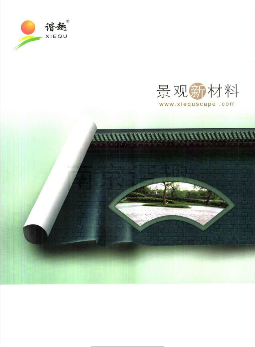 �Ͼ��CȤ�@�� ���^�²���5��Әӱ�����(c��)