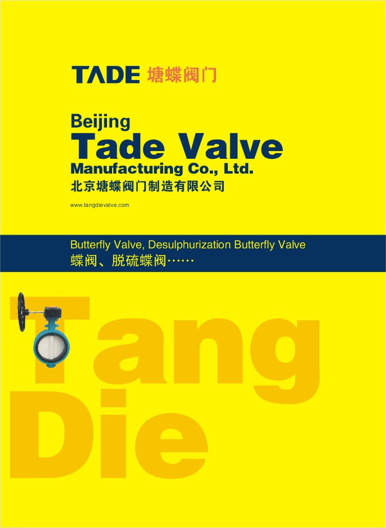 �����y�T��Әӱ�����