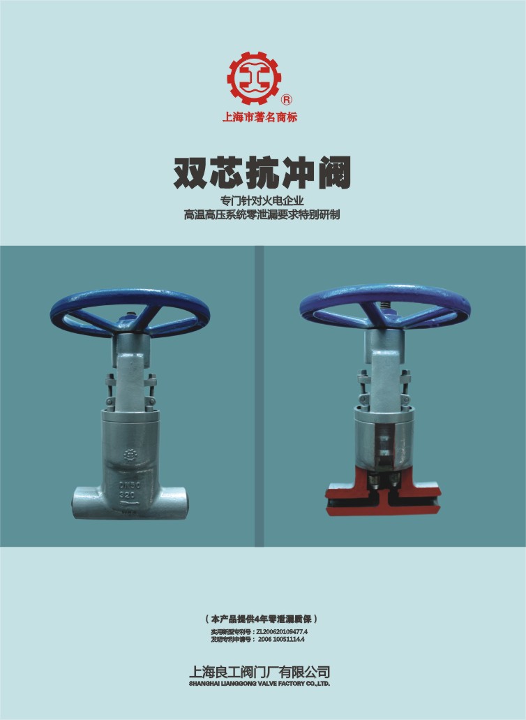 �Ϻ������pо���_�y��Әӱ�����