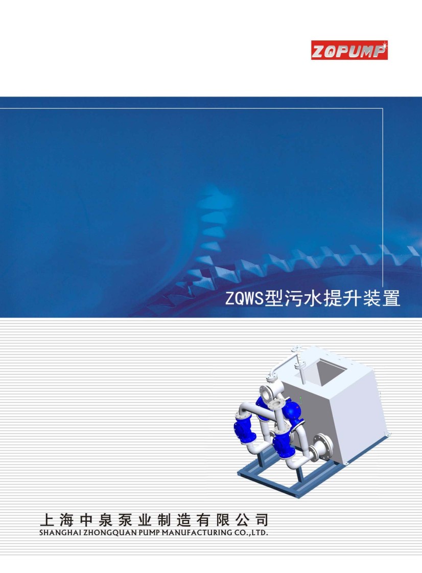 ϺȪØI(y)Әӱ(hu)(c)