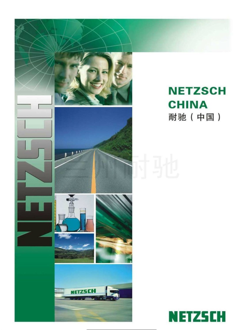 YmݣØI(y)޹˾a(chn)ƷĿӮ(hu)(c)ӱ