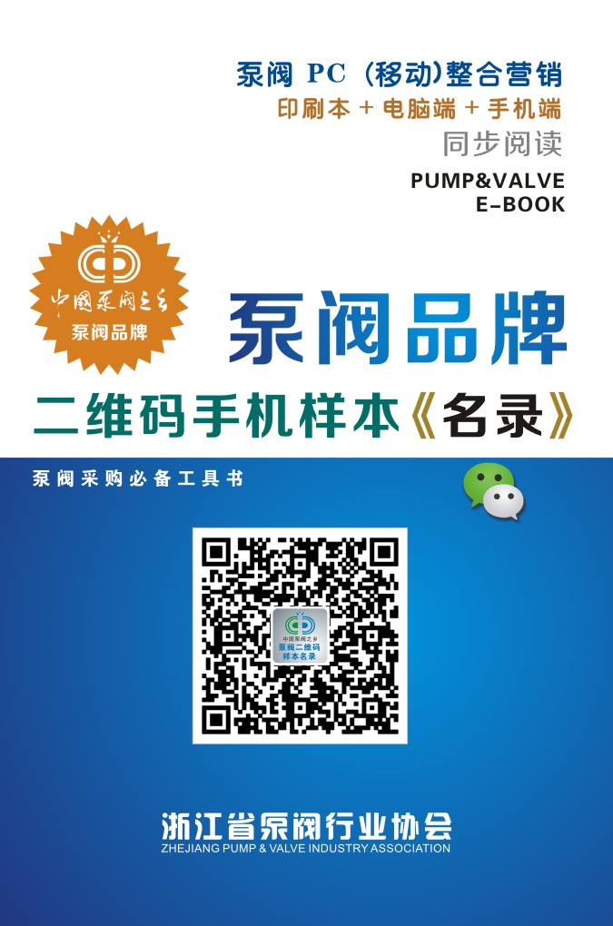 ���y���S�a�֙C�ӱ���䛣��㽭���y�f(xi��)����