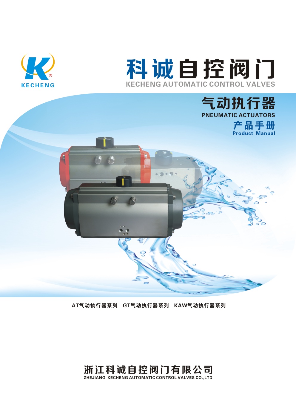 �㽭���\(ch��ng)�Կ��y�T��Әӱ�����(c��)