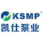 上海凱仕泵業電子樣本畫冊