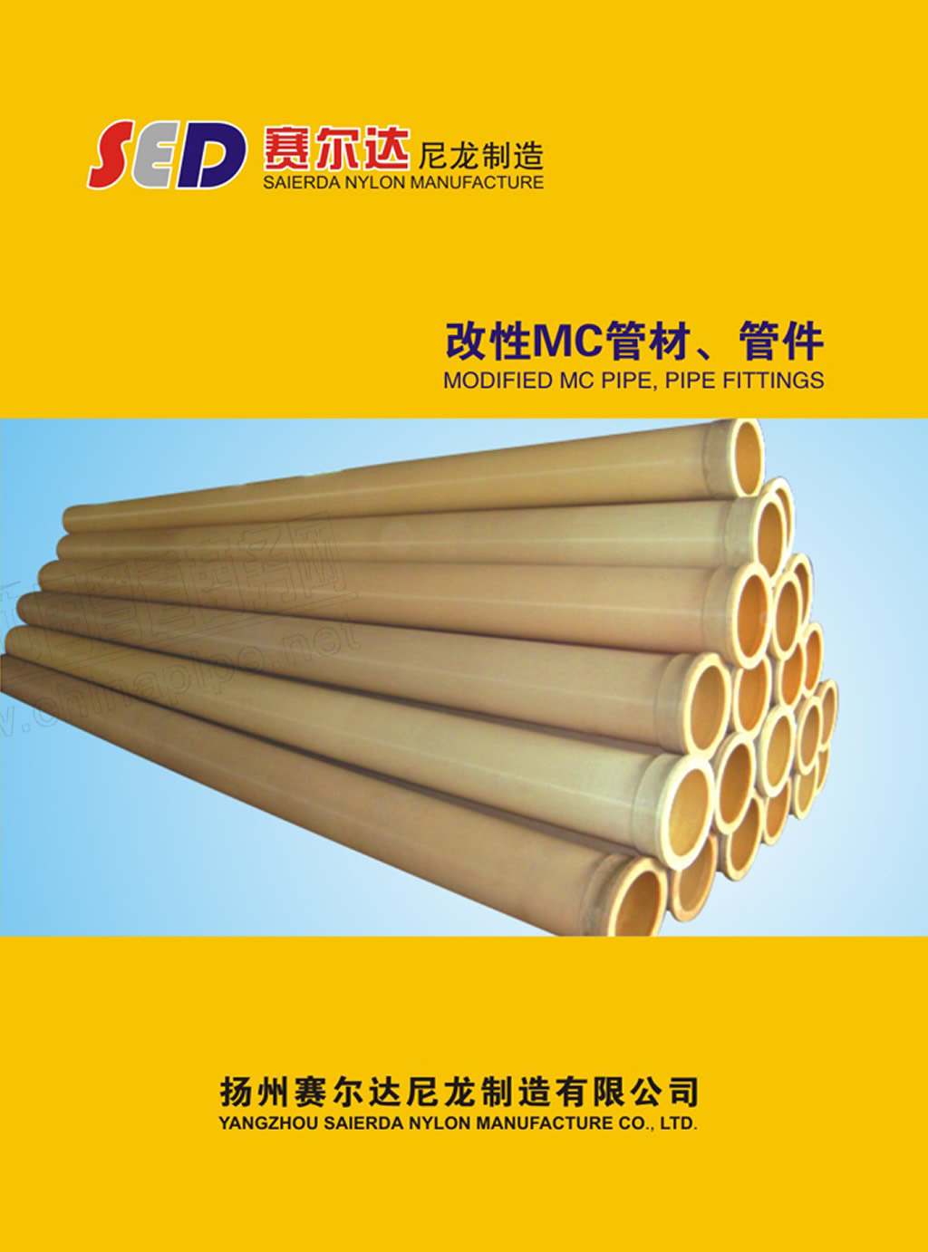 P(yng)ِ_(d)Әӱ(hu)(c)