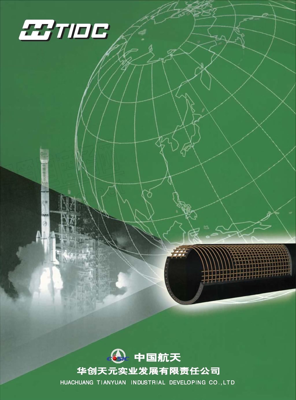 A(chung)Ԫ(sh)I(y)l(f)չӘӱ(hu)(c)