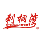 刺桐灣體育電子樣本畫冊