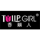 香麗人內(nèi)衣電子樣本畫冊