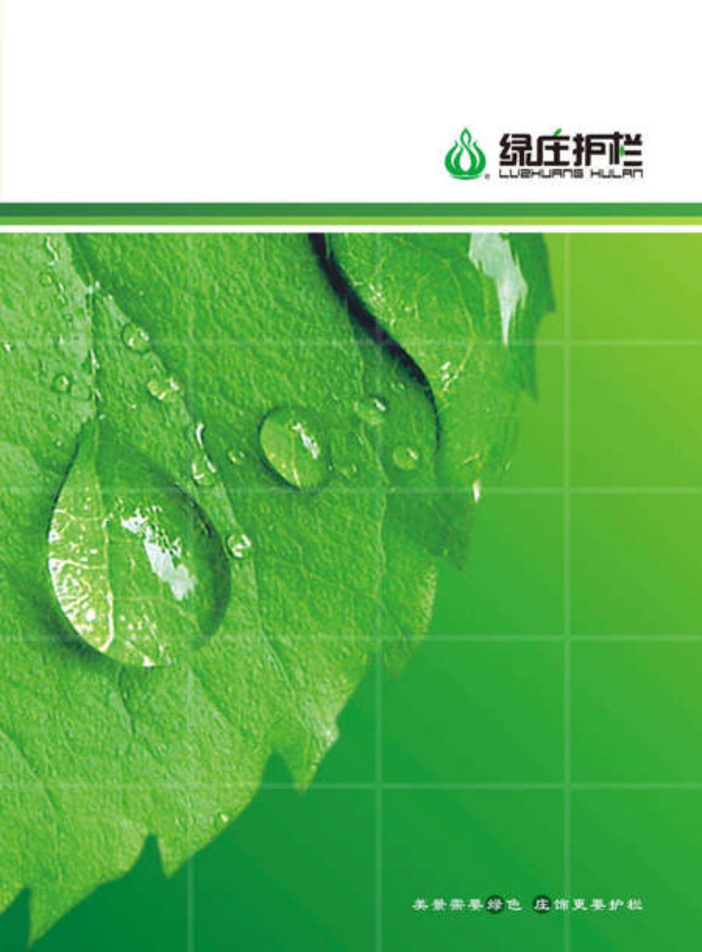 ʏоGfI(y)g(sh)Әӱ(hu)(c)