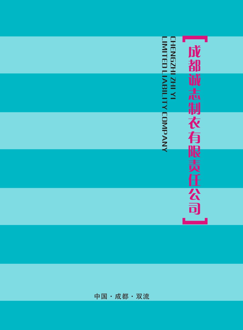 \(chng)־Әӱ(hu)(c)