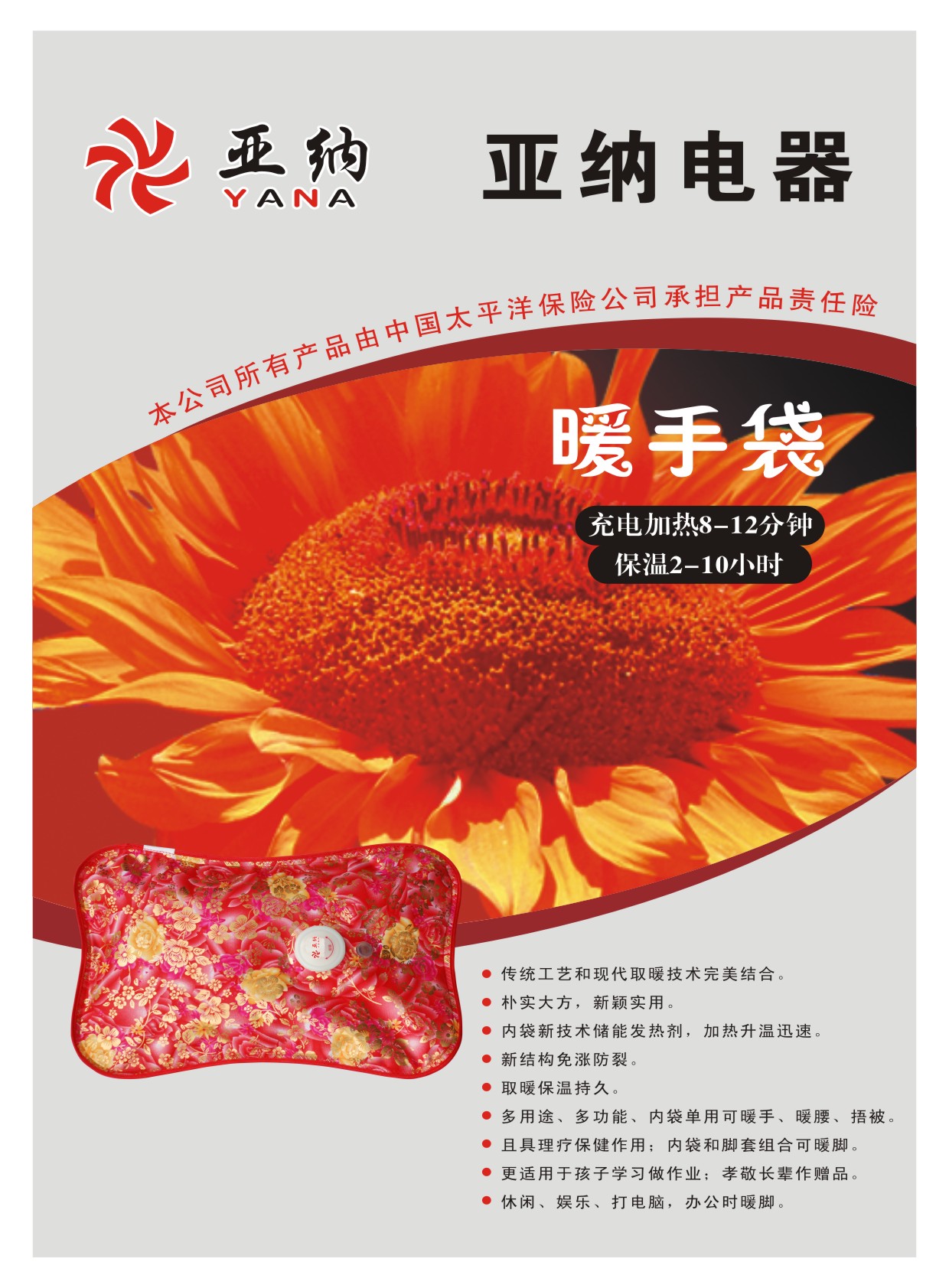 ���{�����Әӱ�����