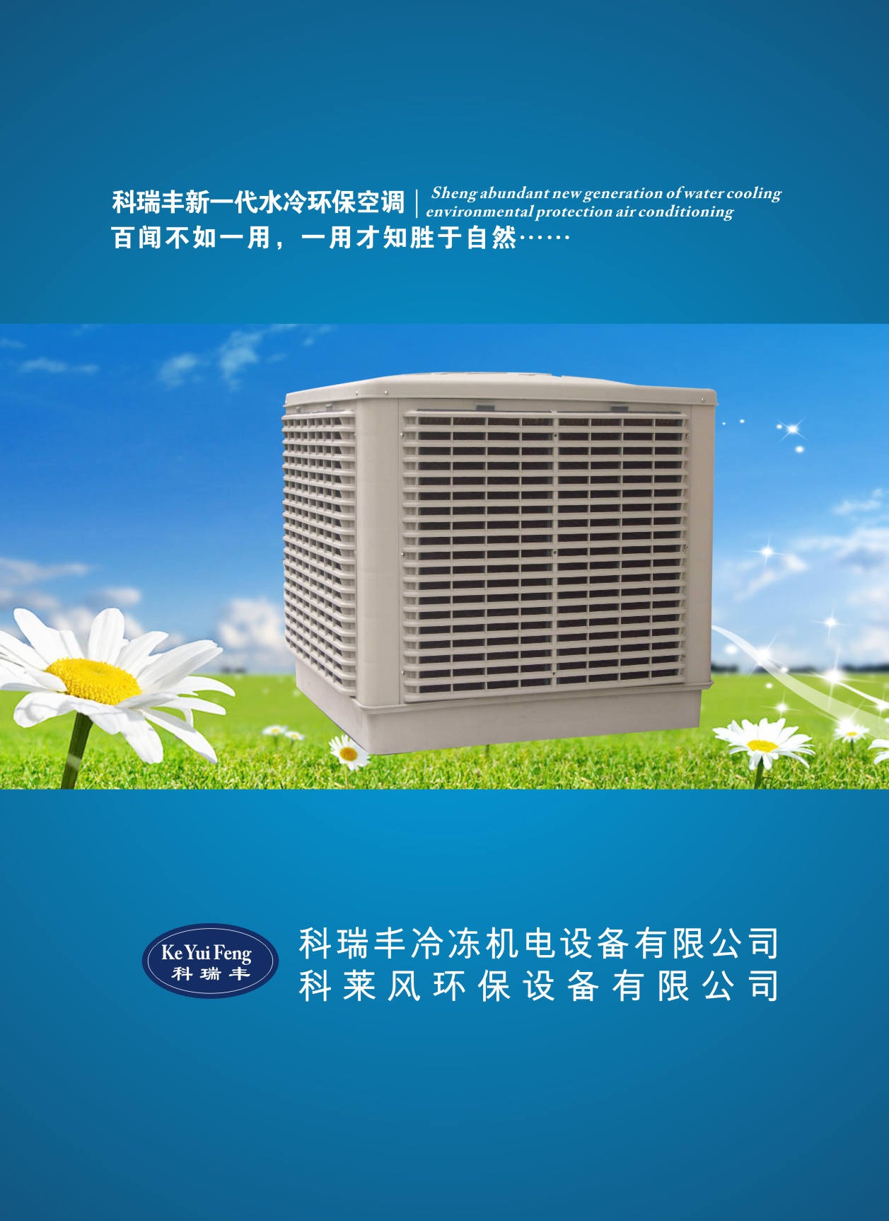 �����S����C���Әӱ�����