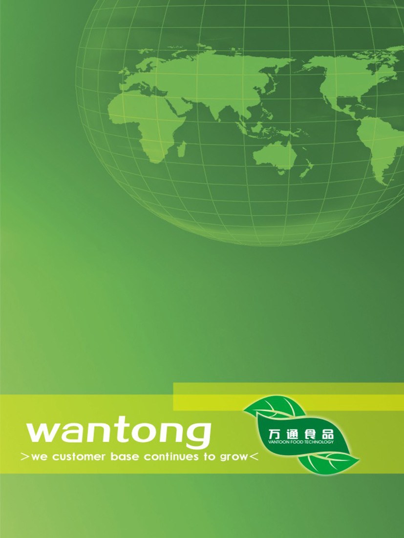 f(wn)ͨʳƷӘӱ(hu)(c)