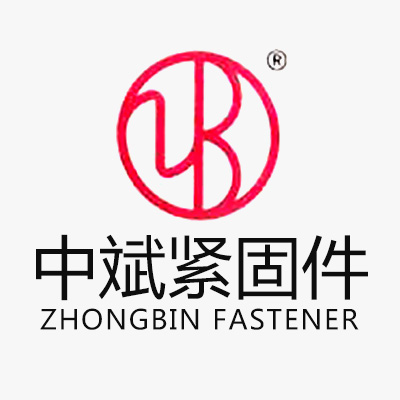 中斌緊固件電子樣本畫冊