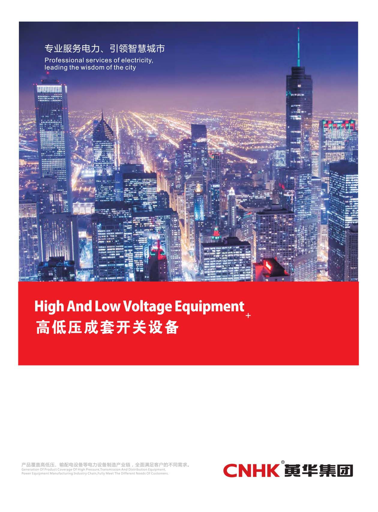 �S�A���F��Әӱ�����