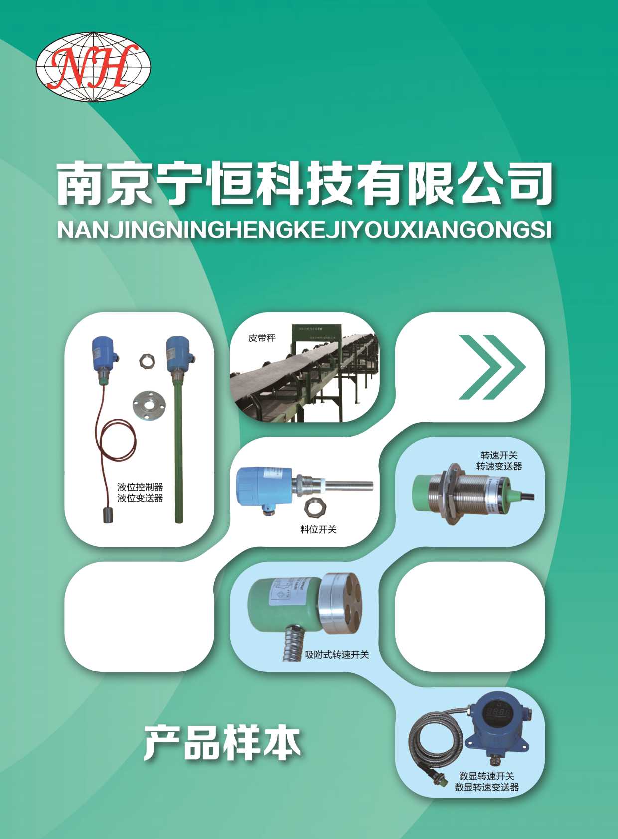 ����Ƽ���Әӱ�����