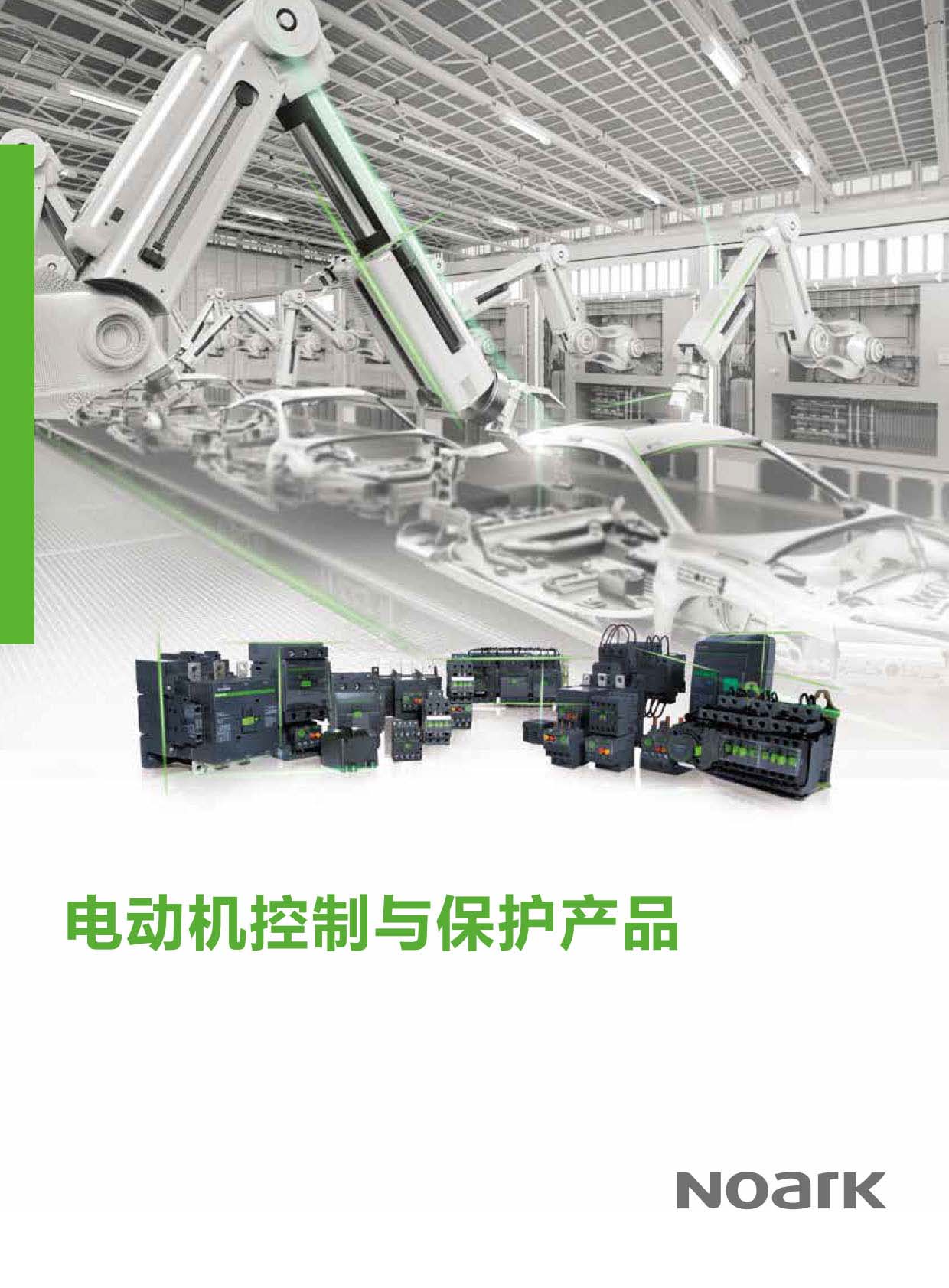 Zſ늚⡶늄әCcoaƷ