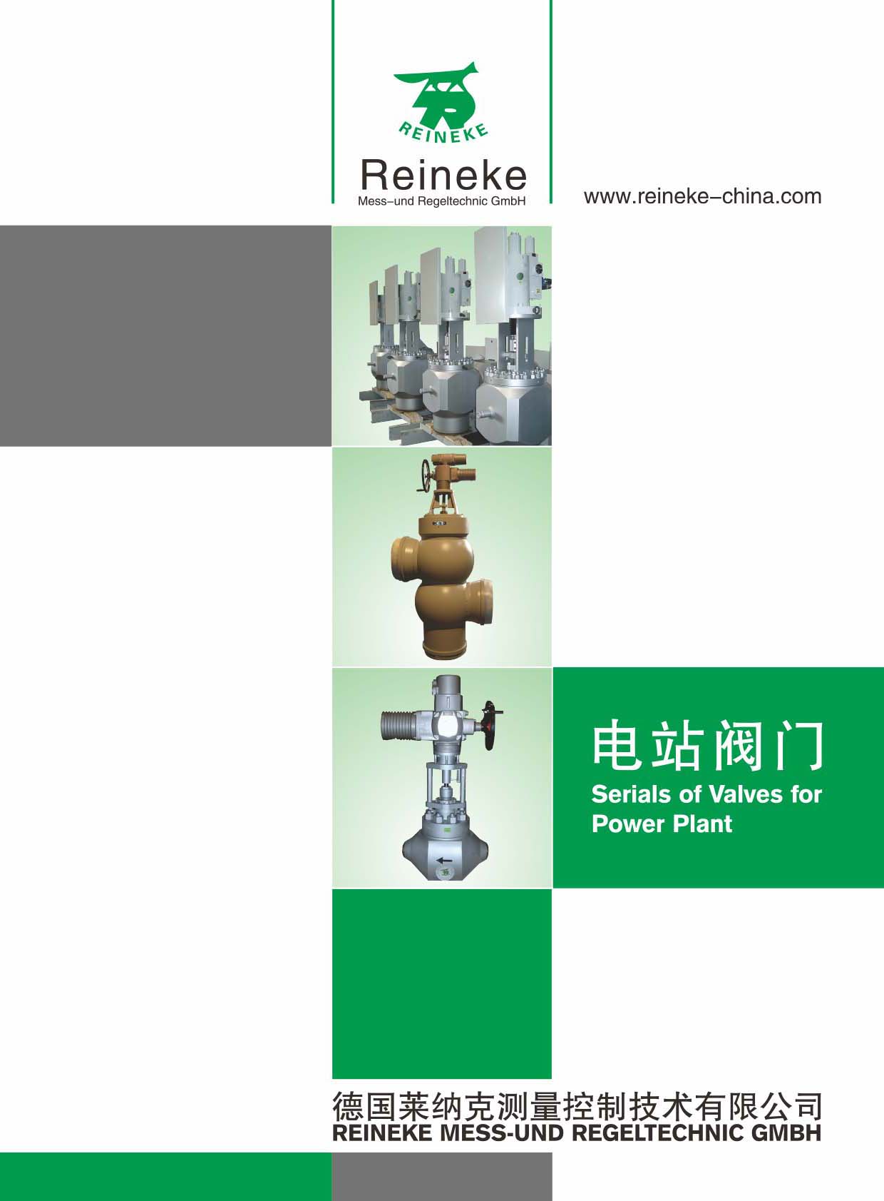 �R�{�ˡ��վ�y�T����Әӱ�����(c��)