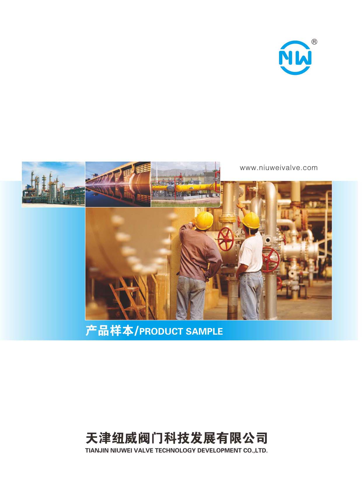 ����չ�l���F��Әӱ�����