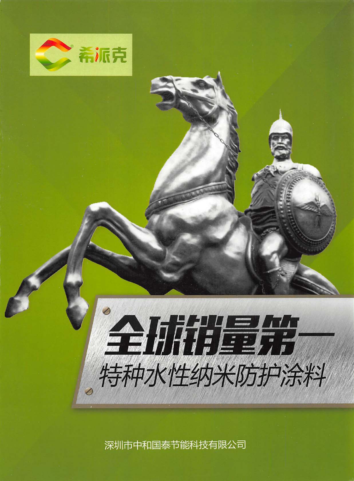 к͇̩(ji)ܿƼӘӱ(c)