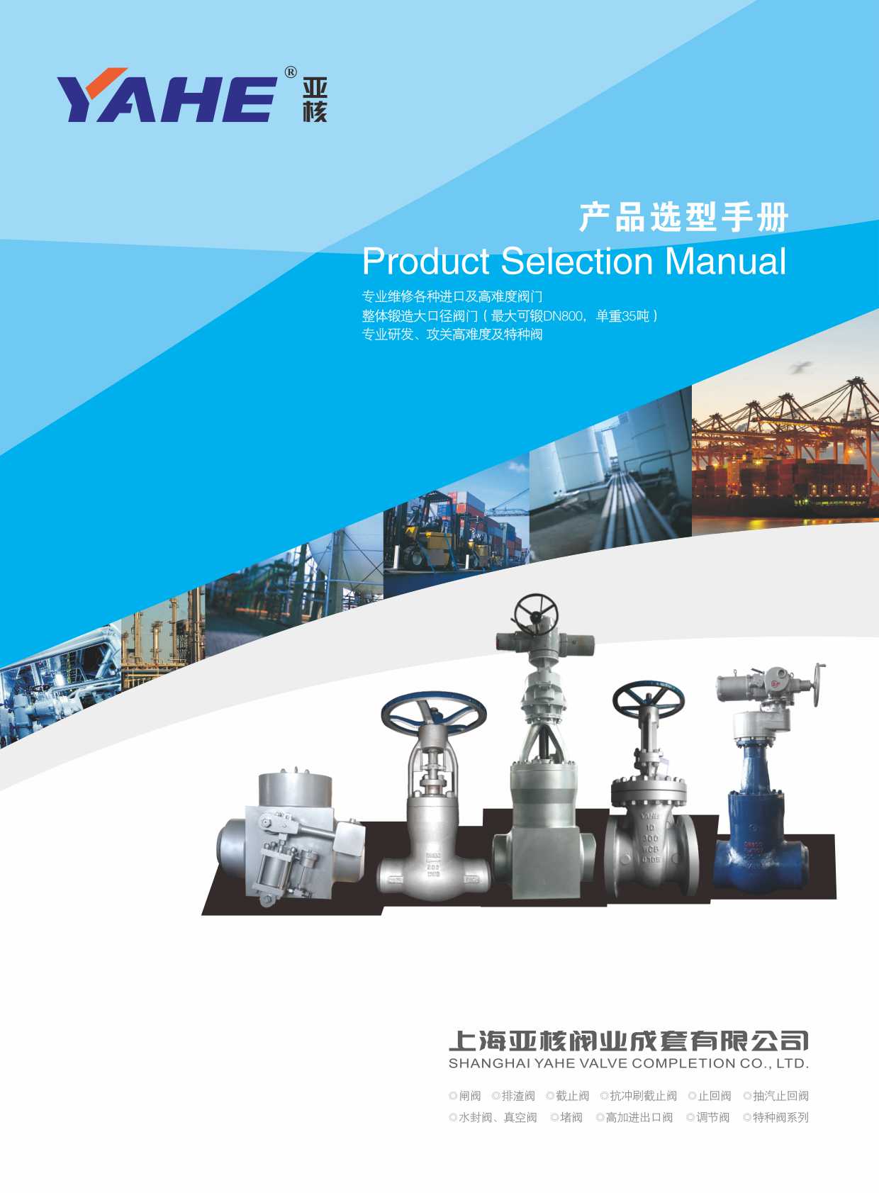 �Ϻ������y�I(y��)��Әӱ�����(c��)