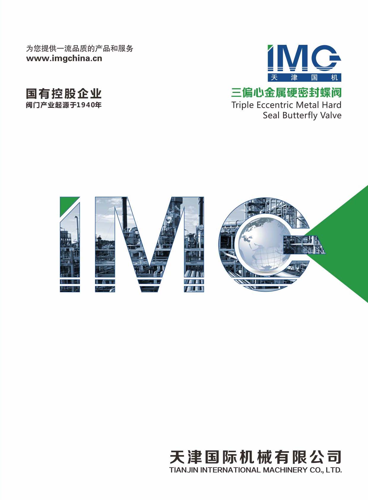 ��(gu��)�H�C(j��)е�����yϵ�С���Әӱ���(hu��)��(c��)