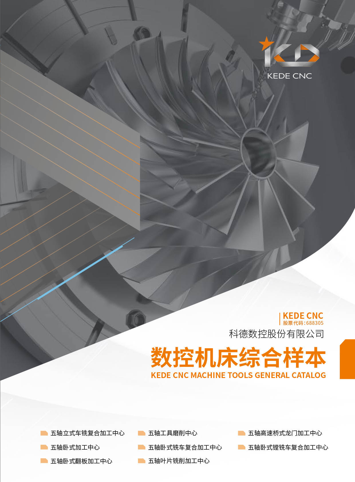 �Ƶ�(sh��)�ء���(sh��)�ؙC(j��)���C�Ϙӱ���