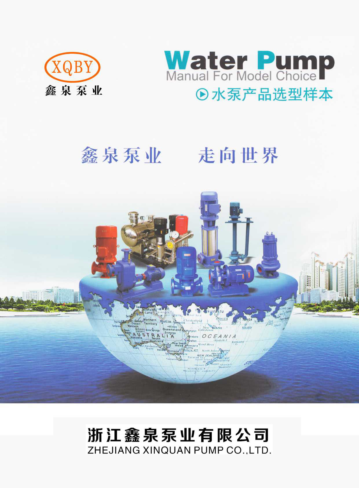 ȪØIˮîaƷx͘ӱӘӱ