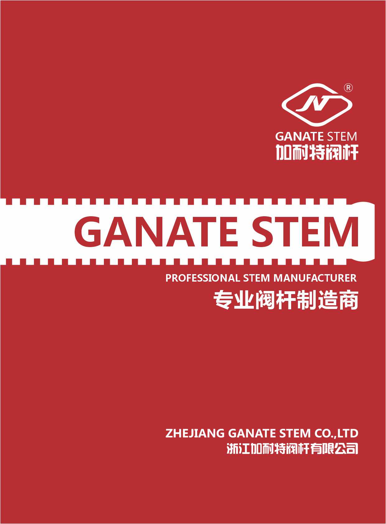 �������y�U��Әӱ�����