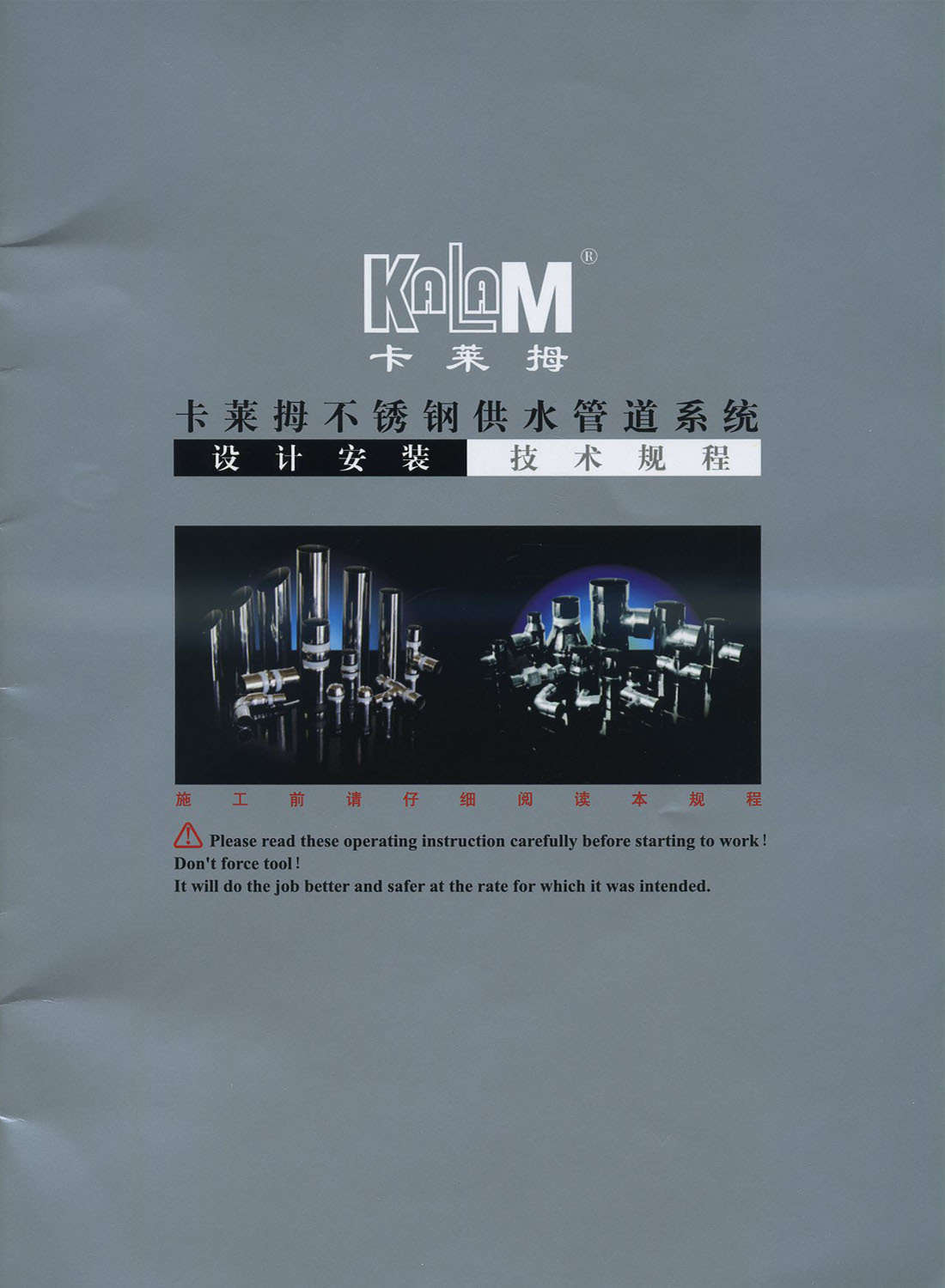 ���Rķ���P���Әӱ�����