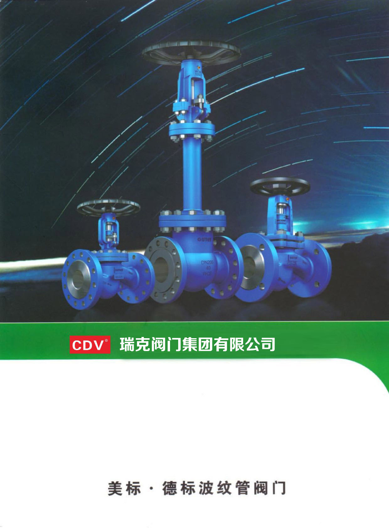 ����y�T��Әӱ�����(c��)