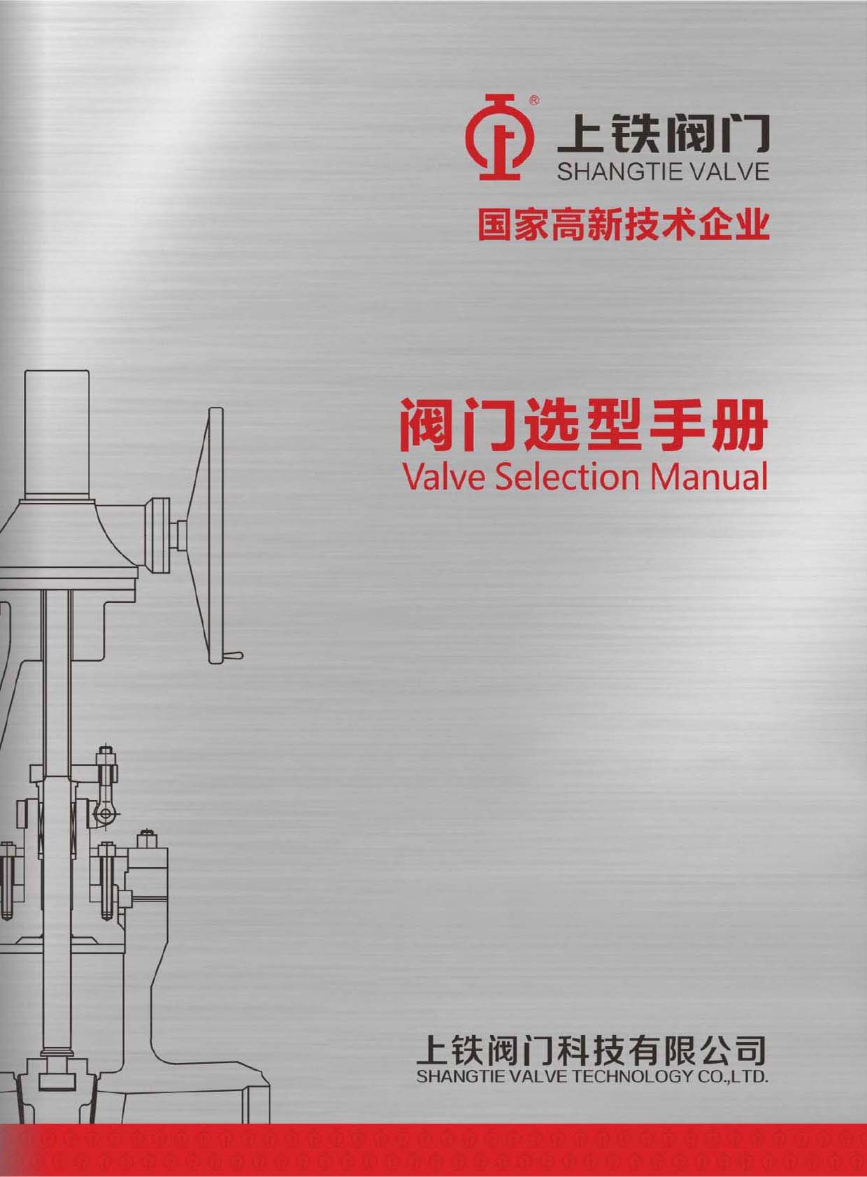 ���F�y�T��Әӱ�����(c��)